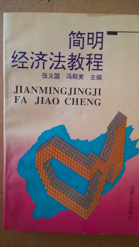 �½��ļ��� (2)IMG_20140921_142502.jpg