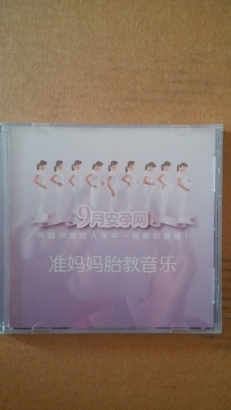 �½��ļ��� (2)IMG_20140921_142545.jpg