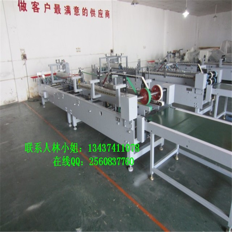 全自动胶_副本.jpg 全自动胶_副本.jpg