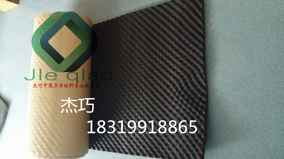 69FF02F9C264BE0DDE07526932674EDD_副本.jpg