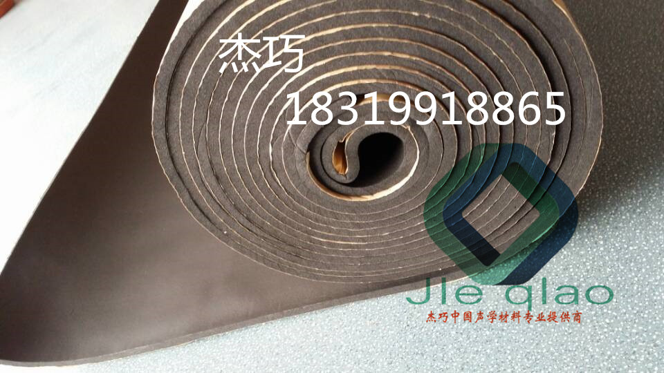 380C1E2B9333A266A31C9C90ACE1F7EC_副本.jpg
