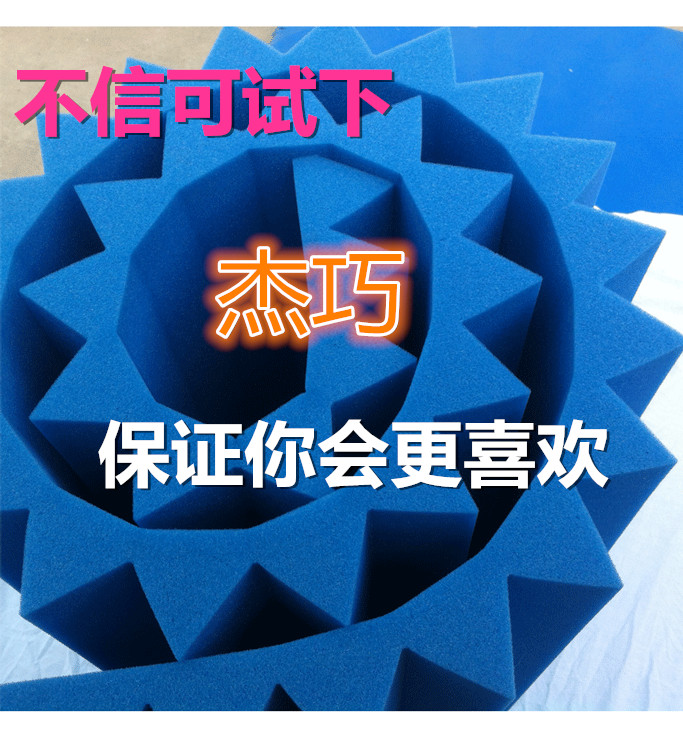 TB2QvmmcpXXXXX2XpXXXXXXXXXX_!!2369430191_副本.jpg