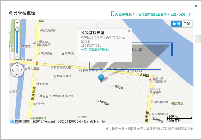 地图.png