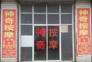 复件 58图片.png