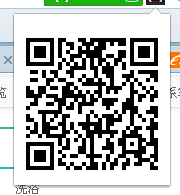复件 店二维码008.png