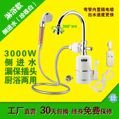 优毅2.jpg 优毅2.jpg