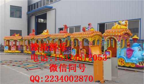 各种规格的轨道小火车 (8).png