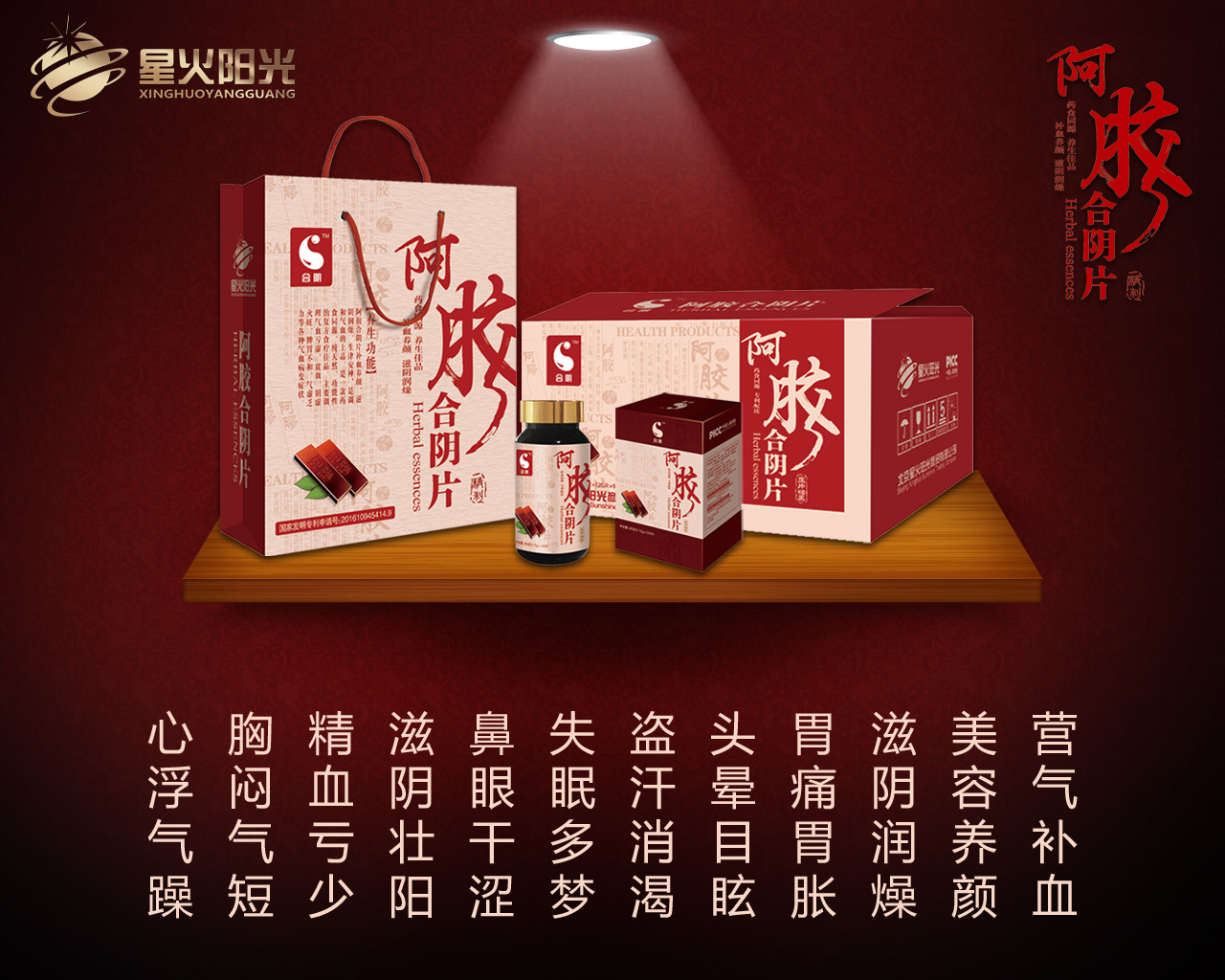 微信图片_20170608100208.jpg 微信图片_20170608100208.jpg