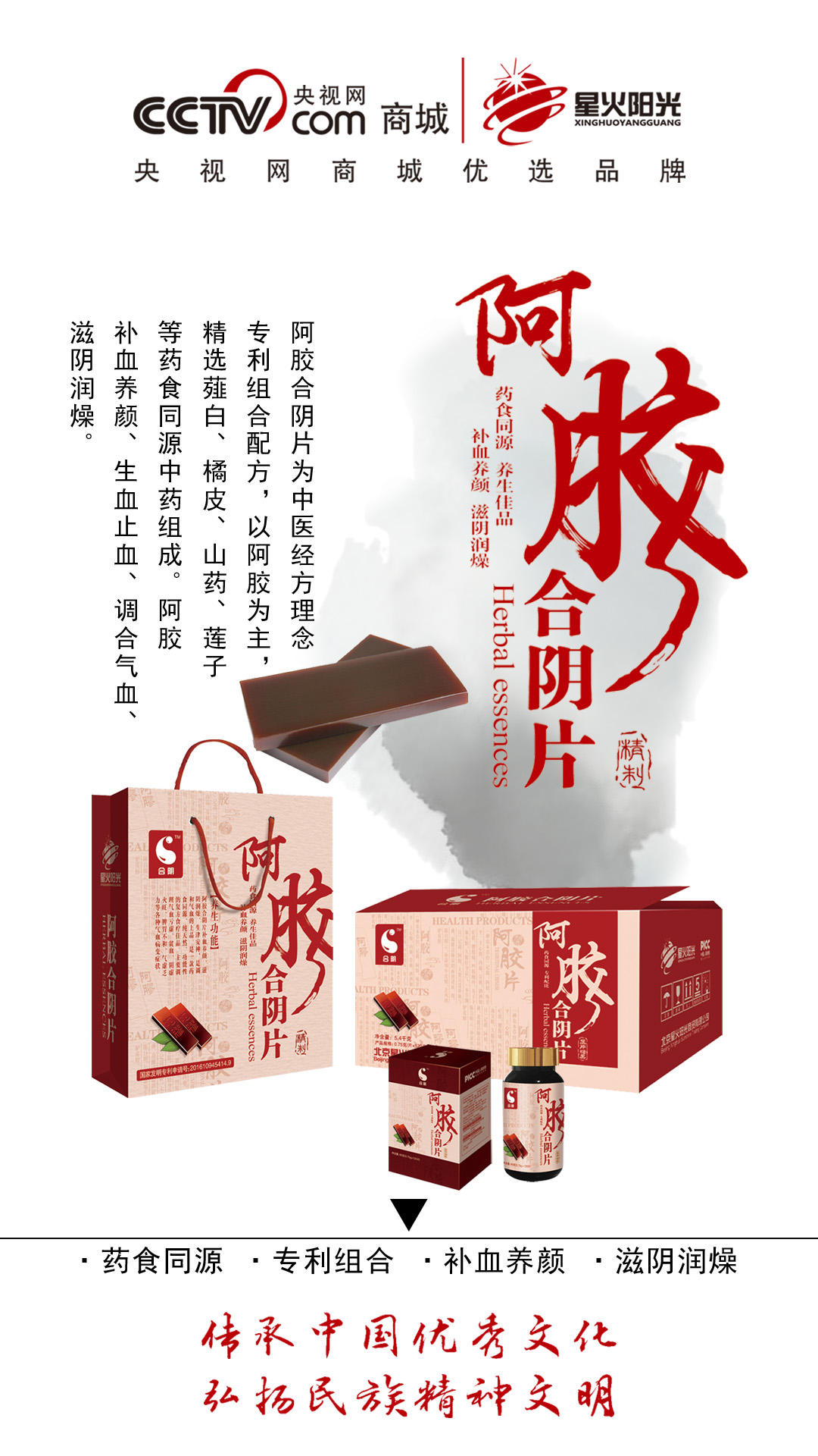 微信图片_20170527155030.jpg 微信图片_20170527155030.jpg
