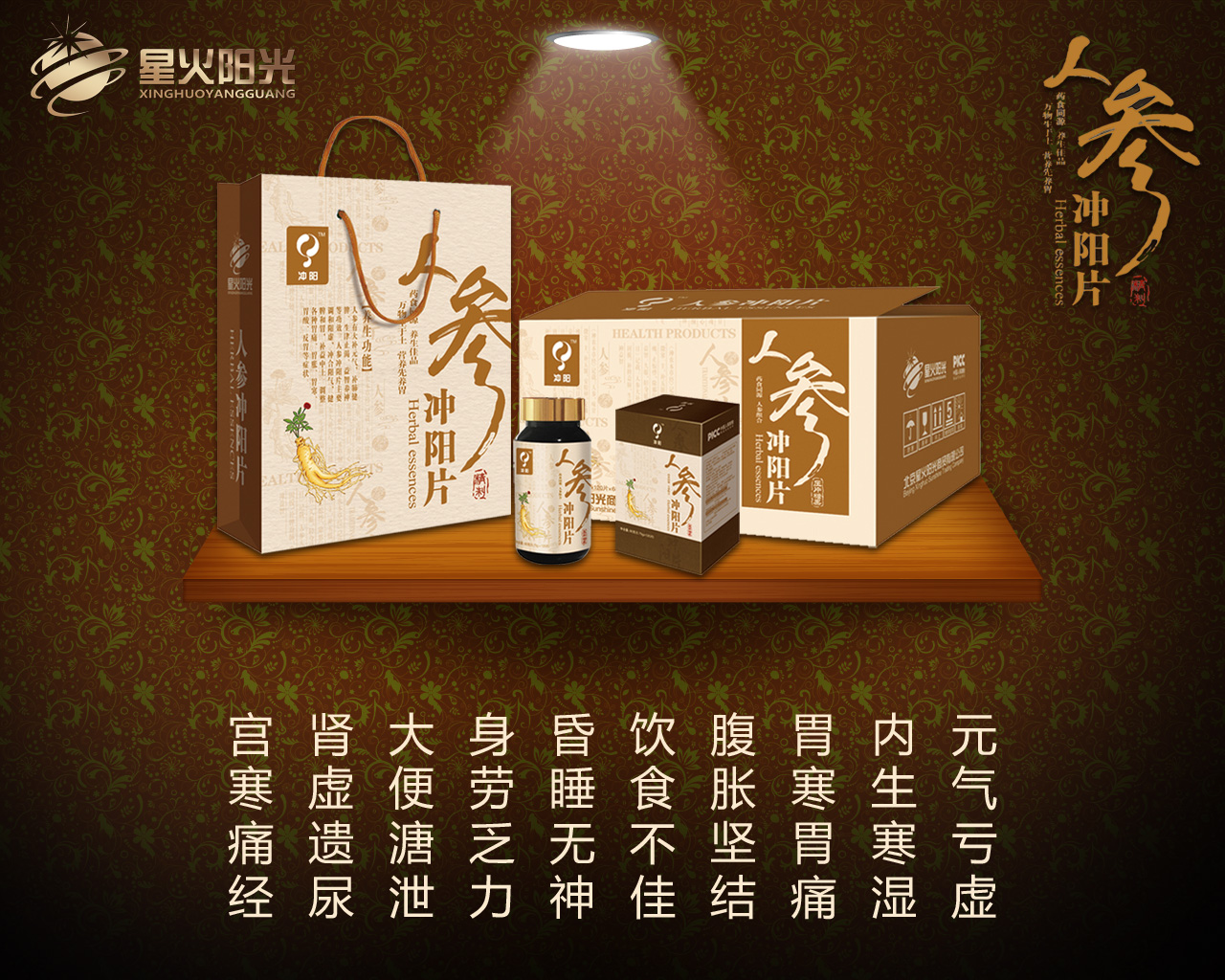 微信图片_20170608100200.jpg 微信图片_20170608100200.jpg