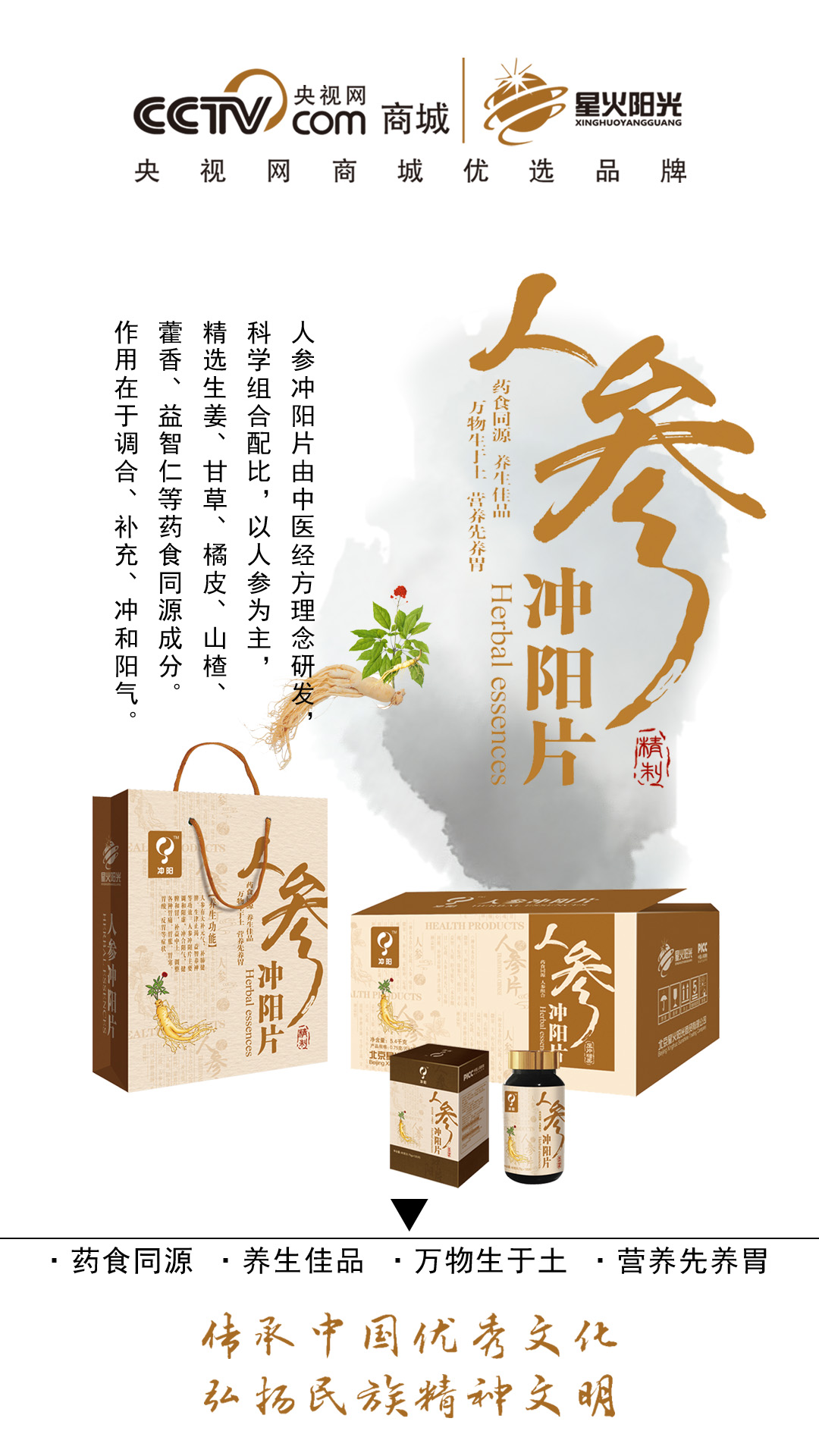 微信图片_20170527155033.jpg 微信图片_20170527155033.jpg