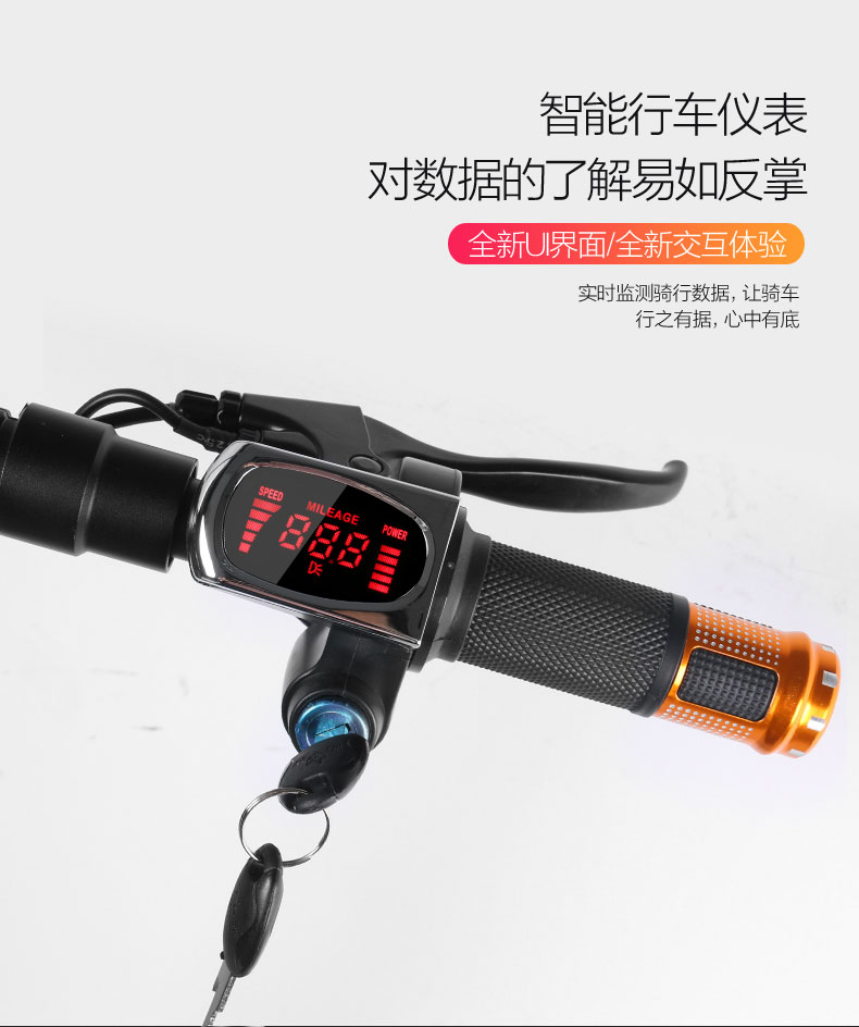带坐滑板车(工厂款)_08.jpg