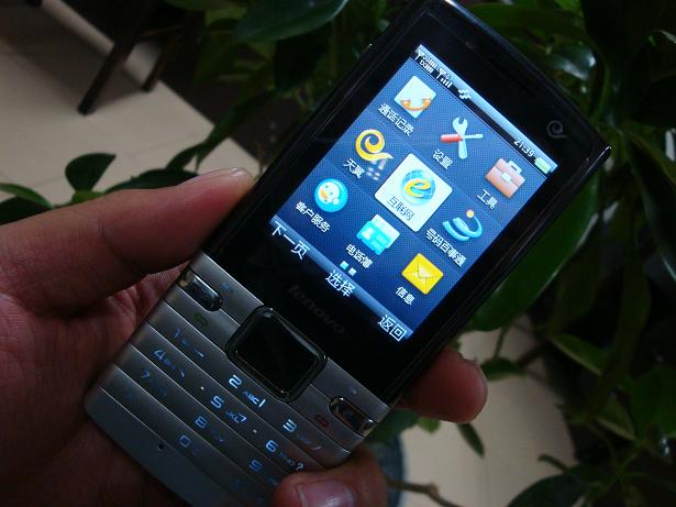 ����Ľ���2