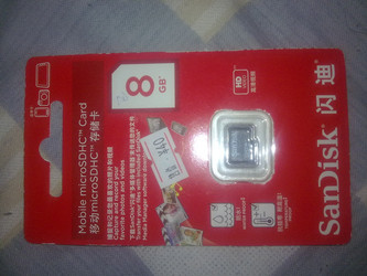 8Gڴ濨