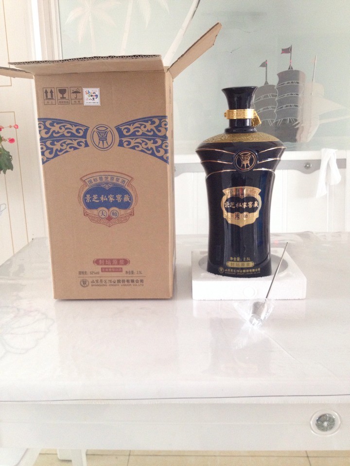 一品景芝2.5l私家窖藏 大师
