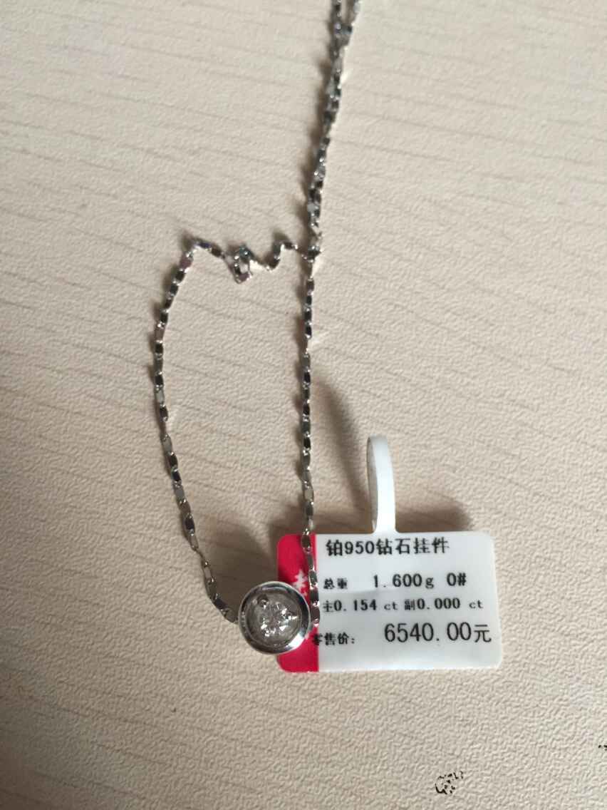 ��ʯ����