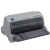 爱普生LQ630针式打印机