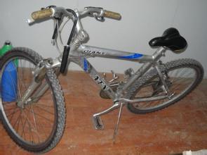 经典款捷安特山地自行车车ATX680