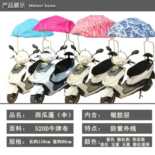 綯