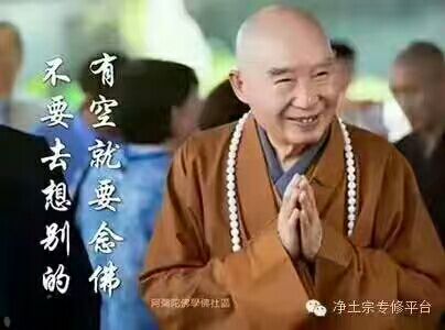 老石槽