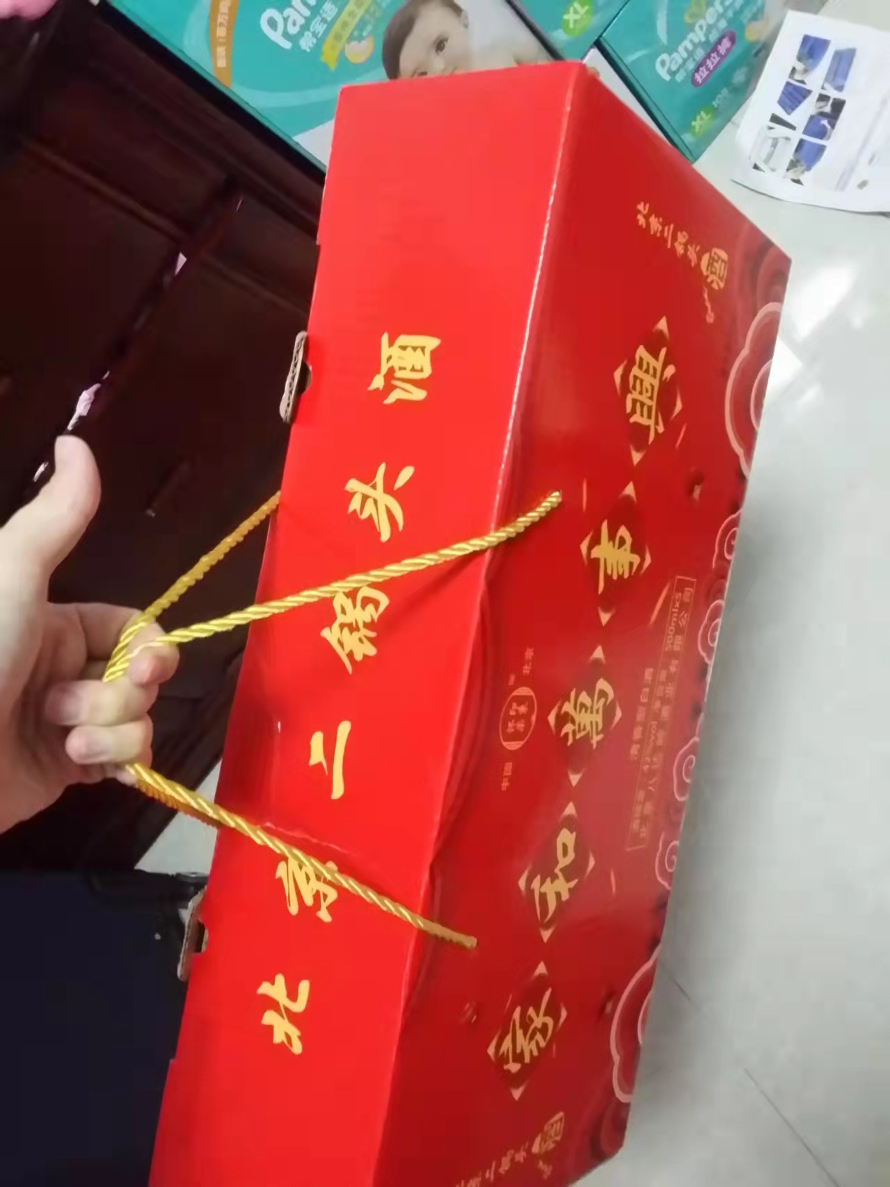 北京二锅头酒