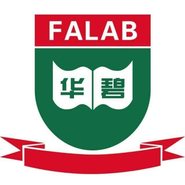各类检测鉴定